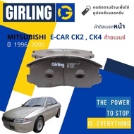 Girling Official Front Brake Pads Mitsubishi E-Car Benz Rear CK2 CK4 Year 1996-2000 61 3046 9-1/T
