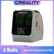 new New! Creality Official Space Pi Filament Dryer Plus 3D Printer Upgraded 2 Rolls Filament Dehydra