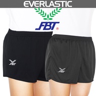 FBT Women's Running Shorts Straight Cut with White Logo | Lightweight Quick Dry |  #399
