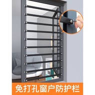 【READY STOCKS】【CUSTOMIZE】Aluminium bar grill for comdo flat casement sliding window 【MALAYSIA’S PROD