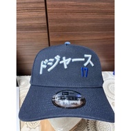 NE 9 Forty A 50/50 Kanji 17 Dark Navy LA Dodgers Baseball Cap Adjustable snapback