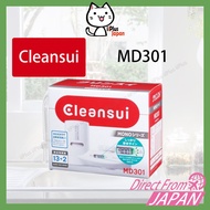 Mitsubishi Rayon Cleansui MD301-WT Faucet Type Water Purifier MD301  /Direct from Japan /