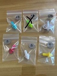 全新 原裝 T0軸心 FB / DB /B