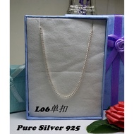 SILVER 925 Necklace