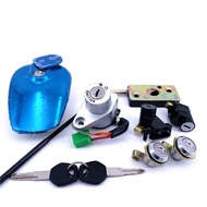 Motorcycle Accessories GZ150-A Set Lock GZ125HS Fuel Tank Cap Electric Door Lock Key Side Box Lock
