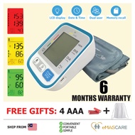 Tinggi BP Monitor Heart Beat Measure Blood Test Heart Rate Pulse Arm Type Blood