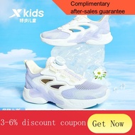 YQ50 Xtep（XTEP）Children's Shoes Girls' Middle and Big Children's Flying Spinning Technology Sports Casual Shoes