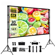 2024 screen projector with stand, Grey anti-light screen 84/100/120inch 16:9 indoor outdoor lightwei