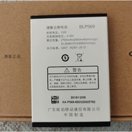 Oppo Find 7 / 7A ( X9006 , X9007 , X9076 , X9077 ) BLP569 / BLP575  Battery Find7 Find7A Bateri @ 30