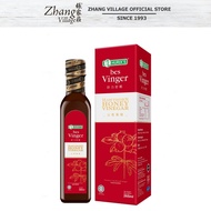 Hurix's Hawthorn Honey Vinegar 265ml