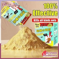 💙SG stock❤️𝟭𝟮𝗽𝗰𝘀/𝗯𝗼𝘅 Ant killer powder / Termite powder Ant poison Ants repellent Termite Ant killer