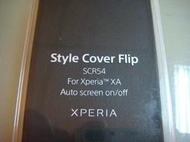 SONY Xperia XA SCR54/SCR-54 原廠專屬掀蓋式時尚保護皮套 台灣公司貨