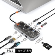 Seewei Docking Station USB 3.0 Multi-Function Notebook External Graphics Card Network Port Hub Adapt