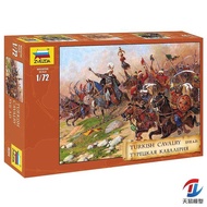 ZVEZDA 1/72 Ottoman Empire Turkish Horse Soldier Model Kit 16th-17th Century 8054