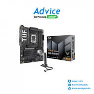 MAINBOARD (AM5) ASUS TUF GAMING X870-PLUS WIFI DDR5