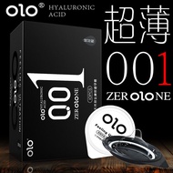 OlO 001 Ultrathin Warming Ice And Fire  Hyaluronic Acid Condom 001超薄热感冰火玻尿酸避安全套