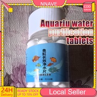 100Pcs Fast Water Purification Tablets For Fish Tank Stabilizes Water Quality Chlorination Removal F