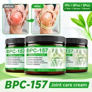 Advanced Soothing Joint Care Cream 1, 2-Hexanediol Carbomer Daily Joint Comfort Support Body Care 59