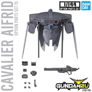 BANDAI OPS 1/144 Cavalier Aifrid Option Parts Set 15 - Plastic Model Kit Gundam SEED G2U