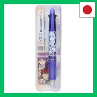 Funeral Freelen Doctor Grip 4+1/Fern Stark N.M Shop