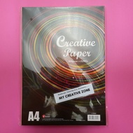 Creative Paper/A4 Color Paper/A4 Color Paper (80gsm/120sheets)
