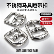 Dikai Horse Accessories Horse Supplies Saddle Accessories Stainless Steel Horse Slip-On Belt Japanes