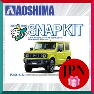 Aoshima 1/32 Snap Kit No.09-KY Suzuki JB64 Jimny Kinetic Pre-painted Plastic Model