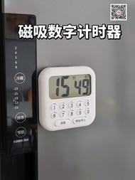 Magnetic Timer Timer Magnetic Refrigerator Timer Kitchen Cooking Reminder Electronic Yoga Fitness Ex