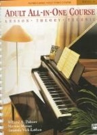 Alfred'S Basic Adult All in One Course 1 by Willard A Palmer (US edition, paperback)