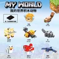 lego minecraft minecraft toy Assembled Building Blocks Small Particles Minecraft Minifigures Compati
