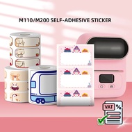 Textured Stamp Printing Labels for AIMO Phomemo M110/M200 I Thermal Printer Genuine I Thermal Printi