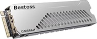 M.2 SSD 2TB NVMe SSD With Double Surface Aesthetic Dissipation Heatsink Up to 7300MB/s SLC Cache&HMB
