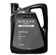 [แท้100%] [ส่งไว] NISSAN น้ำมันเกียร์ CVT Fluid NS-3 4L (KLE53-TSC04)