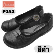 รองเท้าคัทชูผู้หญิง ENRICH PINERS (P142) (SIZE 36-41)