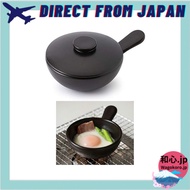 Kamoshika Tool Shop Fried Egg Pan,Diameter 116mm,  Black, Ceramic, Made in Japan【Direct from Japan】