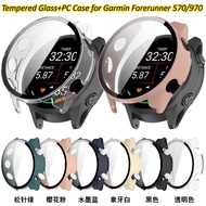Tempered Glass Case for Garmin Forerunner 570 42mm 47mm 970 Smart Watch Screen Protector for Forerun