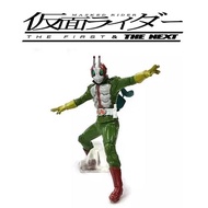 Bandai : Kamen Rider V3-H.G.C.O.R.E.-THE NEXT