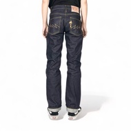 Midfielderdenimstuff - jeans denim 16oz monstaa new version sanforized