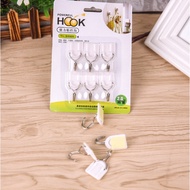 [HCM] White 6-Hook Wall-Mounted Utility Clothes Hanger H011 - Egreen Disposable