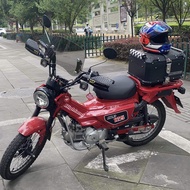 Wind Deflector Hand Protection Cover for Honda CT125 Super Cub
