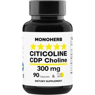 Citicoline CDP Choline 300 mg per Capsule - 90 Vegetarian Capsules