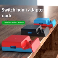 For Nintendo Switch Mini Portable Charging Dock Charger Base HD TV Dock Adapter For Nintendo Switch 