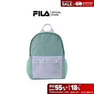 FILA กระเป๋าเป้ VIVID รุ่น BPA240101U - GREEN