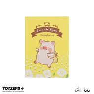 TOYZEROPLUS罐頭豬LuLu春遊系列/ 膠裝筆記本/ 郊遊款