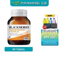 SPECIAL Blackmores Horseradish + Garlic 60s EXP:05/2028 [ Farmasi CS ]
