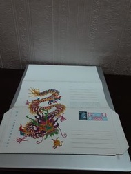 香港郵票Hong Kong Aerogramme Dragon Design 香港郵簡