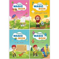 Buku Latihan Menulis Kaligrafi Bahasa Arab Arabic Sank Magic Book