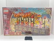LEGO 80102 舞龍