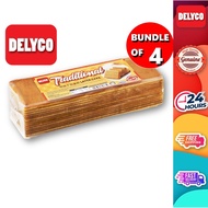 DELYCO KUEH LAPIS TRADITIONAL 350g BUNDLE OF 4 (HALAL-CERTIFIED)