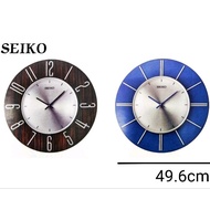 SEIKO Wooden Wall Clock QXA800 (jam kayu)